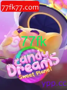CandyDreams