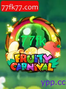 FruityCarnival
