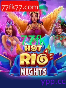 HotRioNights
